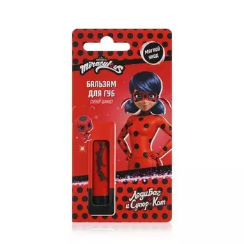 Детский бальзам для губ Miraculous Леди Баг 3+ 3,5г