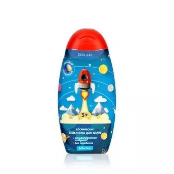 Детский гель для душа Delicare " Космическая " 3+ 300мл