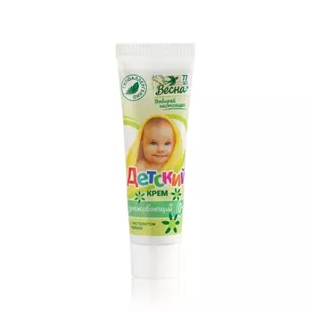 Детский крем Весна с экстрактом череды 45мл