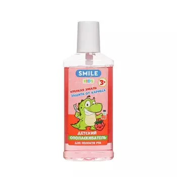 Детский ополаскиватель для полости рта D.I.E.S. Kids Smile 250мл