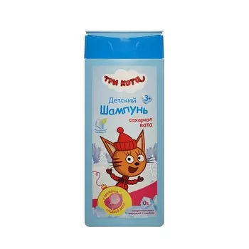 Детский шампунь для волос Три кота Зимние каникулы Сахарная вата 3+ 250мл