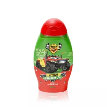 Детский шампунь - кондиционер для волос 2 в 1 Гонки 400мл