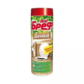 Дезодорирующее средство для дачного туалета Бреф " Дачный " 450г