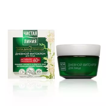 Дневной Фито - крем Чистая линия От 60 лет " таволга и калина " для лица , 45мл