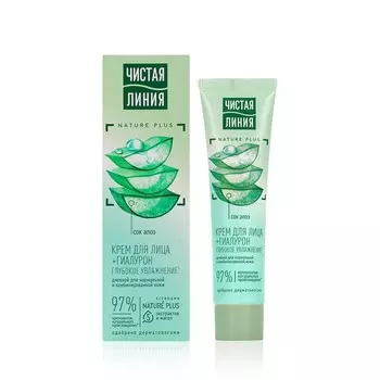 Дневной крем Чистая линия легкий , увлажняющий для лица , для нормальной и комбинированной кожи 40мл