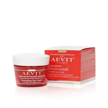 Дневной крем для лица AEVIT by Librederm " питательный " 50мл