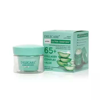 Дневной крем для лица Delicare Collagen Complex + Aloe с алоэ вера и коллагеном 65+ 50мл