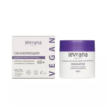 Дневной обновляющий крем для лица Levrana Daily Renovative 60+ 50мл