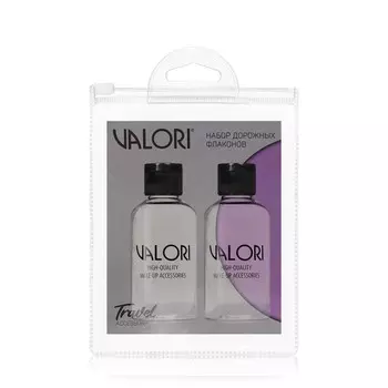 Дорожный набор Valori ( флакон с крышкой - защелкой 80мл , 2шт )