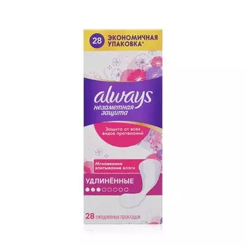 Ежедневные прокладки Always Незаметная защита удлиненные в ассортименте 28шт