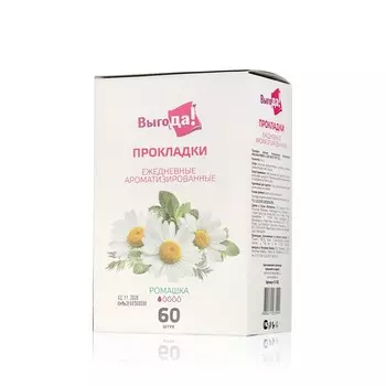 Ежедневные прокладки Выгода " ромашка " 60шт