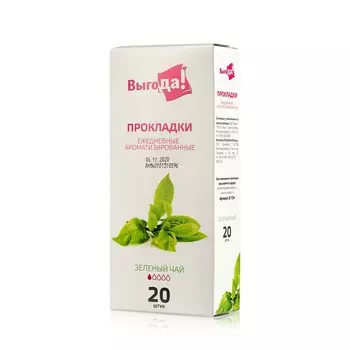 Ежедневные прокладки Выгода " зеленый чай " 20шт
