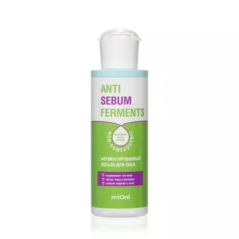 Ферментированный лосьон для лица Mioni Anti Sebum Ferments 200мл