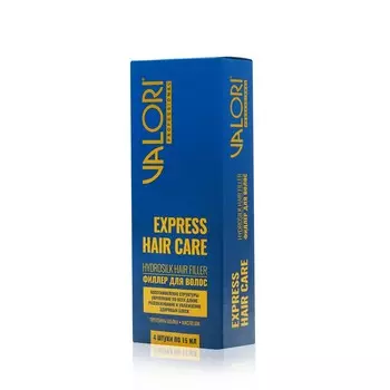 Филлер для волос Valori Professional " Express Hair Care " 4*15мл