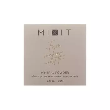 Фиксирующая минеральная пудра для лица Mixit Mineral Powder 30мл