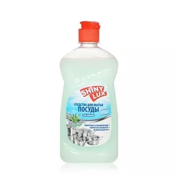Гель - бальзам для мытья посуды Shiny Lux " Алоэ вера " 450мл