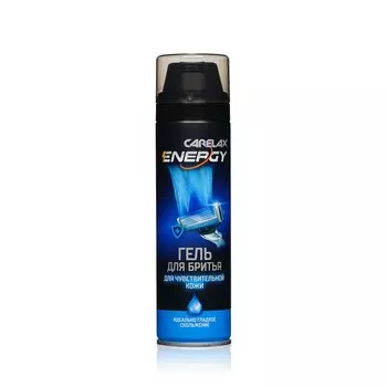 Гель для бритья Carelax Energy для чувствительной кожи 200мл