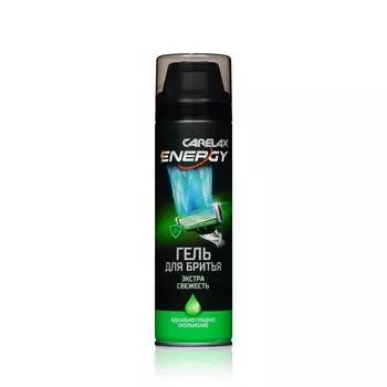 Гель для бритья Carelax Energy " Экстра Свежесть " 200мл