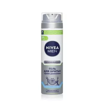 Гель для бритья NIVEA Men " Сверхскольжение " 200мл