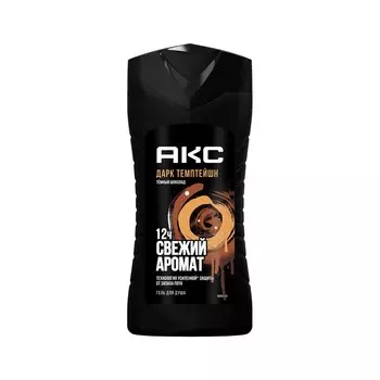 Гель для душа Акс Дарк Темптейшн 250мл
