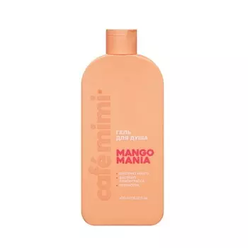 Гель для душа Cafe Mimi Colours Mango Mania 400мл