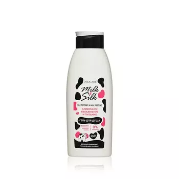 Гель для душа Delicare Milk & Silk " Сливочное увлажнение и питание " 500мл