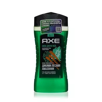 Гель для душа и шампунь 3 в 1 Акс Сила Джунглей 250мл