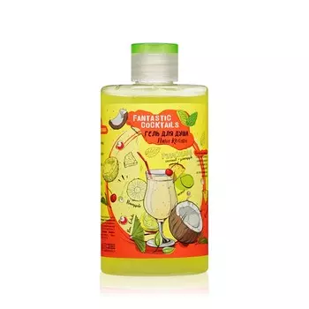 Гель для душа Sensicare Coctail " Пина Колада " 445мл