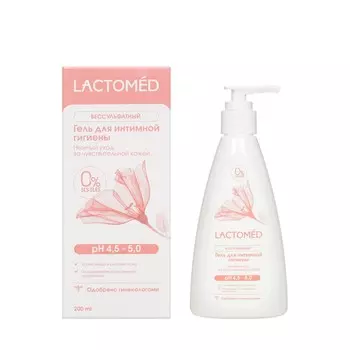 Гель для интимной гигиены Lactomed нежный уход за чувствительной кожей 200мл