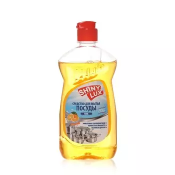 Гель для мытья посуды Shiny Lux " Апельсин " 450мл