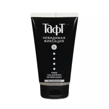 Гель для укладки волос Тафт Power " Невидимая фиксация " Мегафиксация (5) 150мл