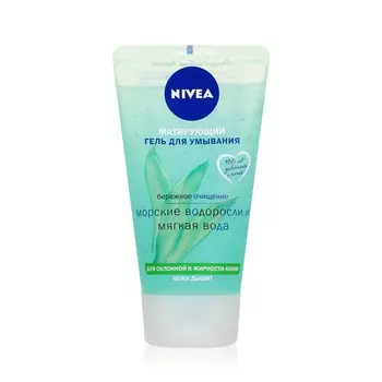 Гель для умывания NIVEA Aqua Effect " матирующий " для склонной к жирности кожи 150мл