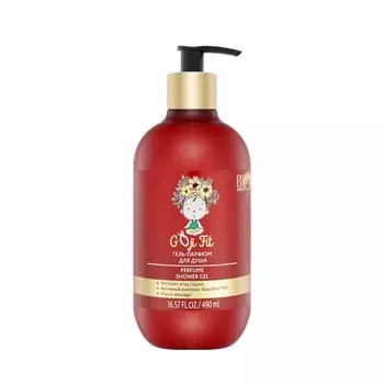 Гель - парфюм для душа Bio World " Goji Fit " 490мл