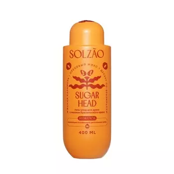 Гель - уход для душа Solzao Sugar Head с маслом бразильского ореха 400мл