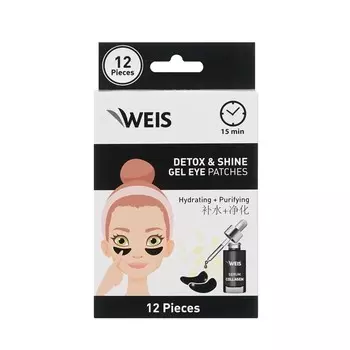 Гелевые патчи для области вокруг глаз WEIS с эффектом сияния и детокса 12шт