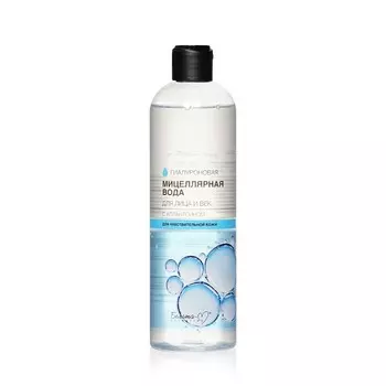 Гиалуроновая мицеллярная вода для лица и век Bielita с аллантоином для чувствительной кожи 400мл
