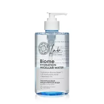Гиалуроновая мицеллярная вода для всех типов кожи Natura Siberica Lab Biome Hydration 450мл