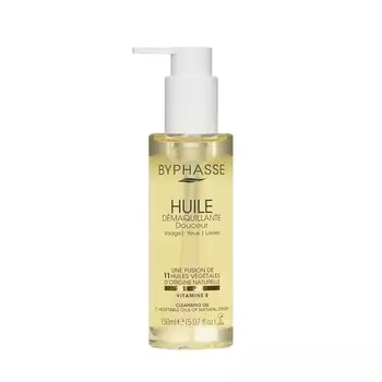 Гидрофильное масло для снятия макияжа Byphasse Huile 150мл