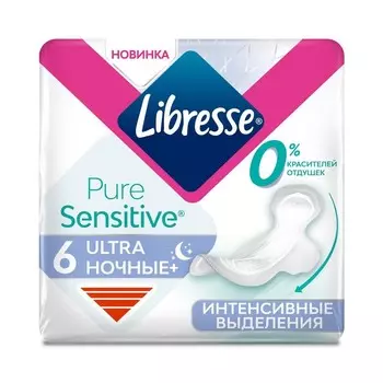 Женские прокладки Либресс Сенситив ультра ночные + 6шт