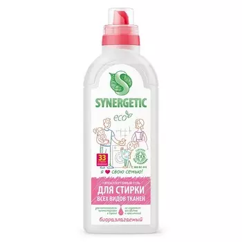Гипоаллергенный гель для стирки Synergetic для всех типов тканей 1л