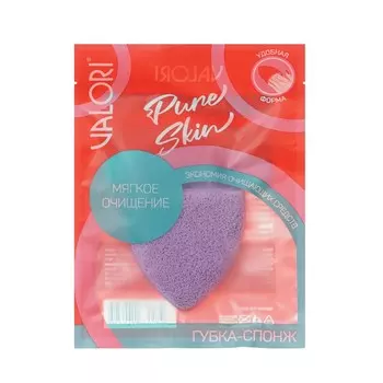 Губка - спонж для умывания лица Valori Pure skin " Мягкое очищение " VLR-SP03