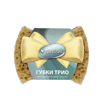 Губки для мытья посуды Crystal " Трио " 3шт