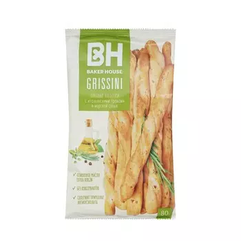 Хлебные палочки Baker House " Grissini итальянские травы и морская соль " 80г