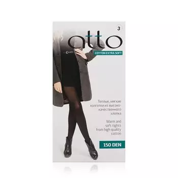 Хлопковые колготки Atto Cotton женские 150den черные 3 размер