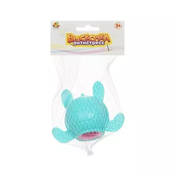 Игрушка антистресс 1 Toy " Выскочка черепаха " 3+