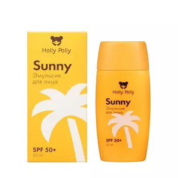 Эмульсия для лица Holly Polly Sunny SPF 50+ 50мл