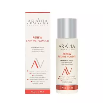 Энзимная пудра для умывания с PHA-кислотами Aravia Laboratories Renew Enzyme Powder 150мл