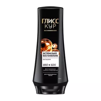 Экспресс - кондиционер для поврежденных волос Глисс Кур Экстремальное восстановление 200мл