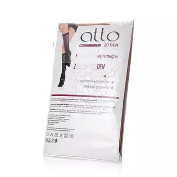 Капроновые гольфы Atto женские 20den бежевые 2 пары