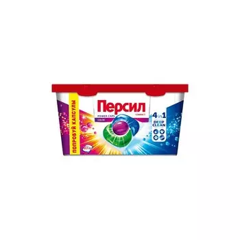 Капсулы для стирки цветного белья Персил Color Power Caps 4 in 1 10шт